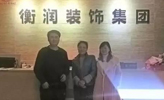 客戶向競網(wǎng)建站發(fā)來感謝信啦！