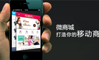 長(zhǎng)沙企業(yè)網(wǎng)站建設(shè)的重要性和必要性