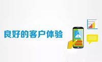 長(zhǎng)沙網(wǎng)站建設(shè)之營(yíng)銷設(shè)計(jì)