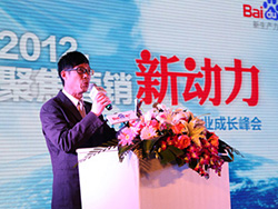 瀟湘晨報(bào)：百度承諾免費(fèi)給萬(wàn)家湘企建網(wǎng)站