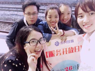 又下一城！網(wǎng)站服務(wù)開放日?岳陽站圓滿落幕！