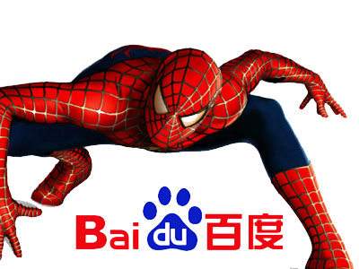 百度算法更新，新手如何做SEO