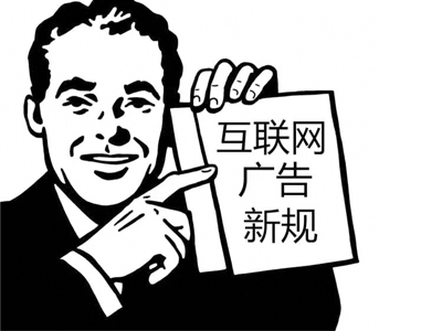 他來了，你的公司可能面臨100萬罰款。