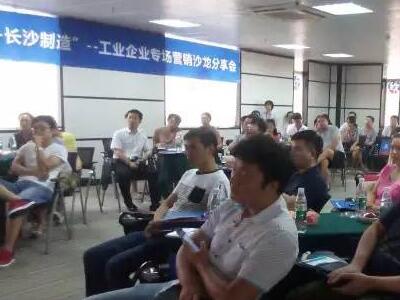 制造業(yè)不強(qiáng)，何以興國(guó)邦？ 