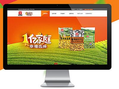 看準(zhǔn)五大建站原則，別被忽悠！