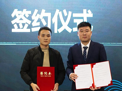 “攜手加推 啟航藍(lán)?！奔油菩律虡I(yè)旗艦發(fā)布會(huì)順利舉行！
