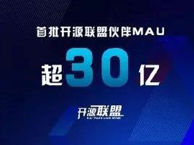 百度智能小程序月活增長30%，高速增長才剛開始