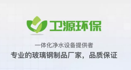 傳統(tǒng)環(huán)保行業(yè)初次“觸網(wǎng)”，如何打破無人問津的尷尬？