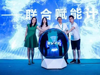 百度智能小程序一周歲成績單：月活破2.5億、入駐小程序數(shù)量超15萬