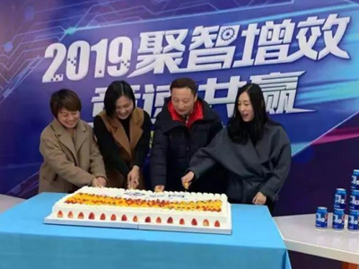 競(jìng)網(wǎng)，16（一路）長(zhǎng)虹，20（愛(ài)你）依舊
