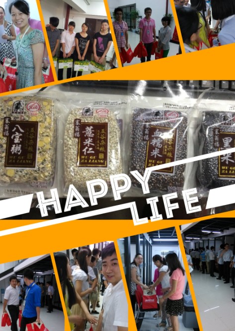 湖南競(jìng)網(wǎng) 競(jìng)網(wǎng)十年 湖南網(wǎng)站建設(shè) 長(zhǎng)沙網(wǎng)站建設(shè) 湖南百度推廣