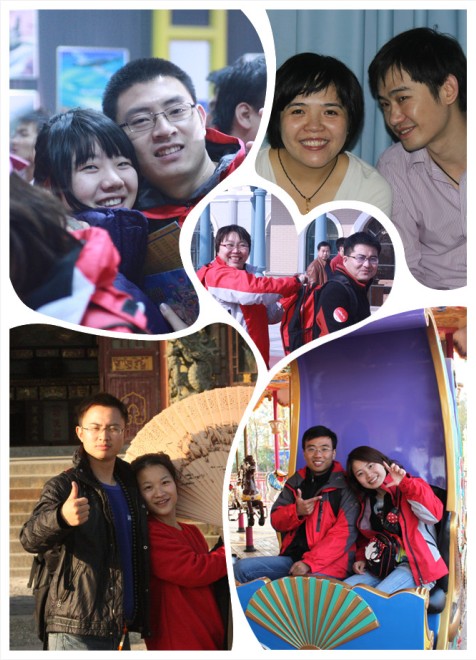 湖南競(jìng)網(wǎng) 競(jìng)網(wǎng)十年 湖南網(wǎng)站建設(shè) 長(zhǎng)沙網(wǎng)站建設(shè) 湖南百度推廣