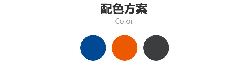 手機(jī)網(wǎng)站成功案例-湖南長(zhǎng)沙科冰制冷公司 手機(jī)網(wǎng)站成功案例-湖南長(zhǎng)沙科冰制冷公司