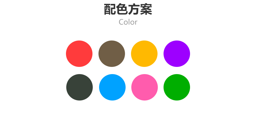 手機(jī)網(wǎng)站成功案例-岳陽天鏡網(wǎng)絡(luò)科技有限公司 手機(jī)網(wǎng)站成功案例-岳陽天鏡網(wǎng)絡(luò)科技有限公司