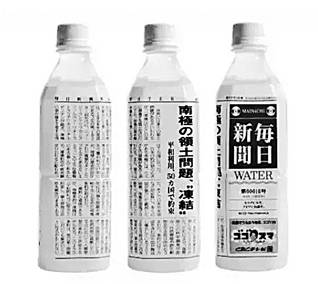 用戶來了留不住？5個方法，幫你提高產(chǎn)品粘性和用戶“回頭”