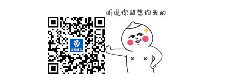 不出大招，不敢驚動(dòng)您！網(wǎng)站優(yōu)惠高達(dá)2000！