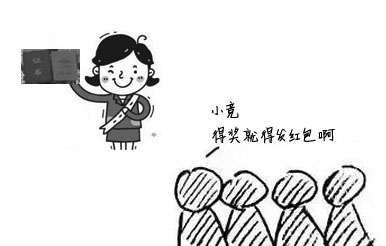 不出大招，不敢驚動(dòng)您！網(wǎng)站優(yōu)惠高達(dá)2000！