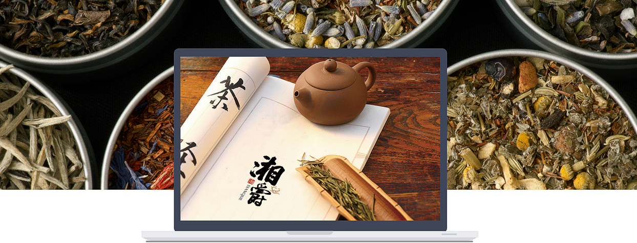 logo設(shè)計(jì)案例二——湘爵茶葉