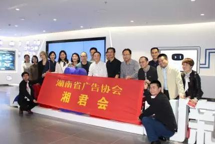 競(jìng)網(wǎng)集團(tuán)渠道合作伙伴簽約儀式成功舉行