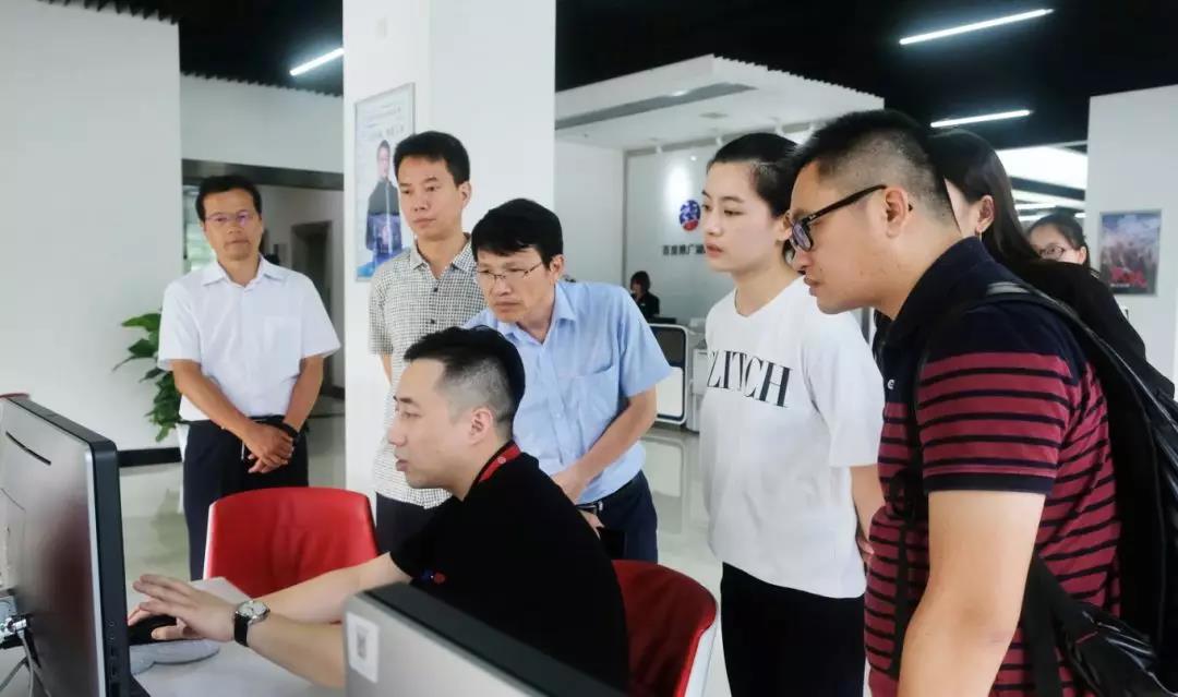 長沙市科技局、深圳市科創(chuàng)委科技評審管理中心一行蒞臨競網(wǎng)考察