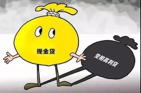 微信正強力掃除違規(guī)小程序，這份“避雷”攻略快收好！
