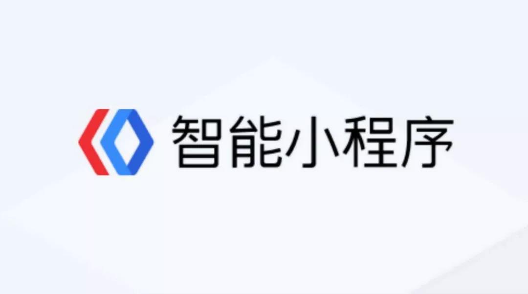 不用費勁就能排首頁？多詞還能霸屏？還有流量扶持？這到底是什么神仙產品！