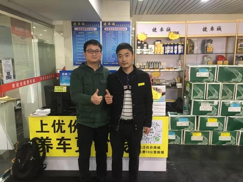 傳統(tǒng)汽車服務行業(yè)搭乘小程序東風 新賽道實現新蛻變！